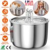 2L/67.6Oz Automatic Electric Pet Water Fountain Stainless Steel Pet Drinking Fountain Cat Dog Water Dispenser with Water Level Ultra-quiet Pump
