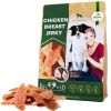 Chicken Jerky Dog Treats – All Natural Human-Grade High-Protein Grain-Free Snacks (300 g)