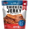Chicken Jerky Dog Treats – 100% Natural High-Protein Training Treats (1.5 lb)