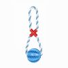 Pet molar toy watermelon ball silicone toy dog molar ball bite-resistant, teeth-cleaning and food-leakage ball chewing dog bite toy