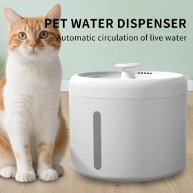 2500ML USB Round Pet Water Fountain, Automatic Cat Water Dispenser With Circulating Pump, Detachable For Easy Cleaning, Ultra-Quiet For Cats & Dogs (Option: White)