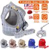 Reflective Breathable Mesh Dog Harness & Leash Set – Adjustable Walking Vest for Dogs & Cats