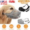 Soft Mesh Dog Muzzle | Adjustable Breathable Anti-Biting & Barking Pet Mouth Cover with Neck & Forehead Straps